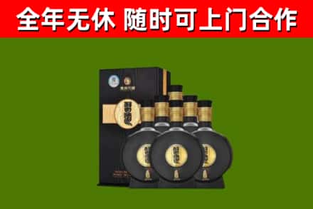 印江县烟酒回收习酒1988.jpg