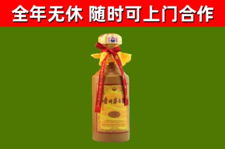 印江县回收15年份茅台